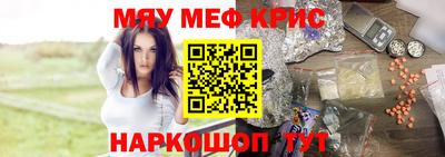 бутират Бузулук