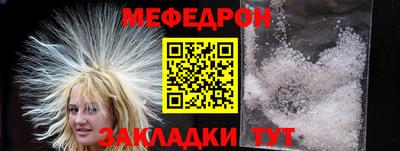 гашик Будённовск