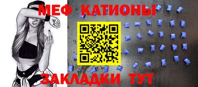 гашик Будённовск