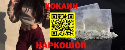 бутират Бузулук