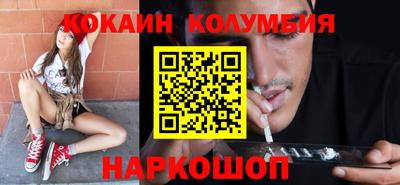 бутират Бузулук