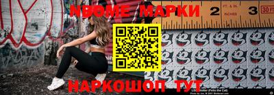 МДМА Бугуруслан