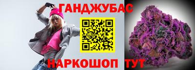 МДМА Бугуруслан