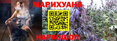 МДМА Бугуруслан
