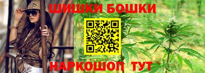МДМА Бугуруслан