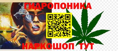 бутират Бузулук