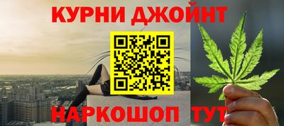бутират Бузулук