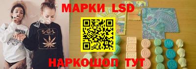МДМА Бугуруслан