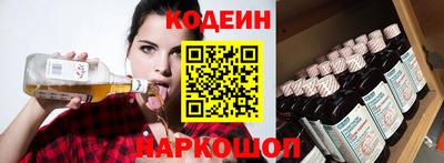 альфа пвп Свободный