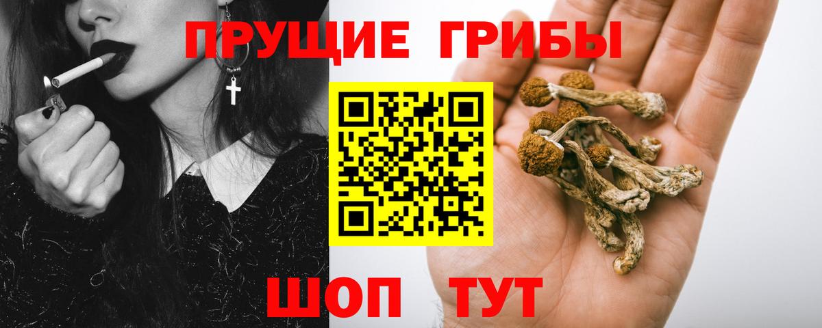 Амфетамин   МЕФ  ГАШ  Бошки Шишки  Ахтубинск  Меф   Вход с VPN  Экстази 